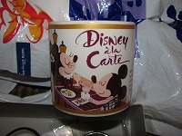 カップ１