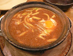 miso