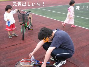 ハチパパ嫌われる