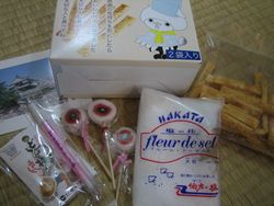 ともちゃんから貢物３