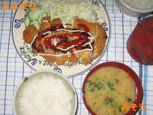 ハチパパの晩御飯62