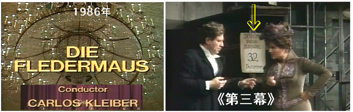 ＃B5783(172)蝙蝠1