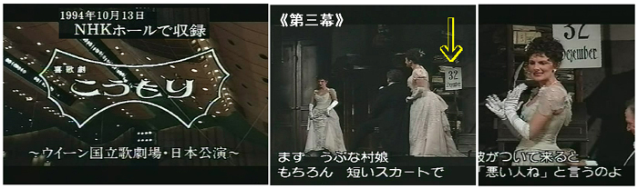 ＃B5784(132)蝙蝠2