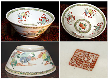 ＃B110(96)ラーメン