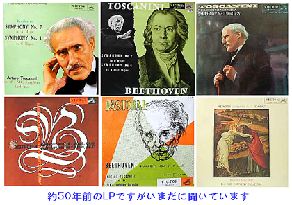 ＃B459(188)トスカニ－ニ