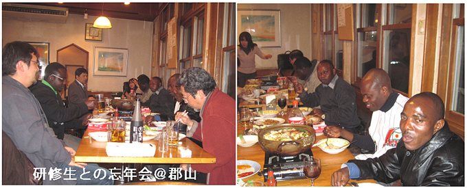 ＃B0093(252)忘年会