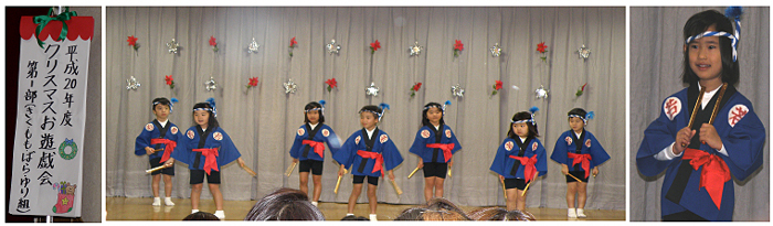 ＃B1635(200)里香1