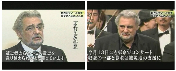 ＃B5615(152)ドミンゴ1