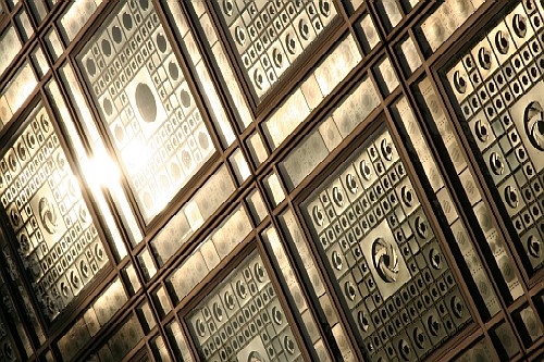 アラブ世界研究所