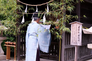 老松神社　拝礼