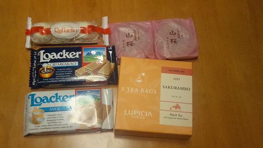 Ｙりん手土産スィーツセット