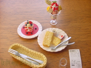 DSC00013.JPG
