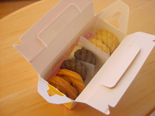 2005-12-19 09:43:03