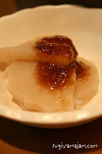 こんにゃく田楽