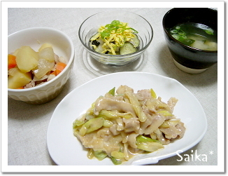 3／1　晩御飯