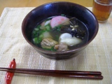 お雑煮