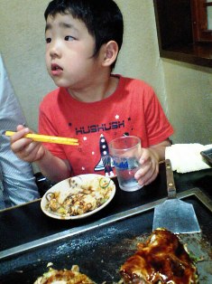 父さんおかわりちょうだいよ～