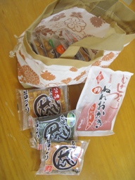 おせんべい色々.JPG