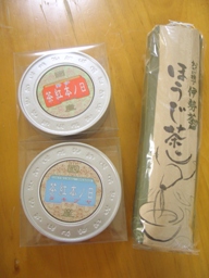 国産紅茶とほうじ茶.JPG