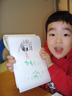 母さん描いたよ