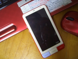 スマートフォン　INFOBAR　A01.jpg