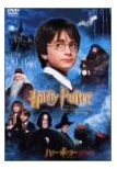 Potter1