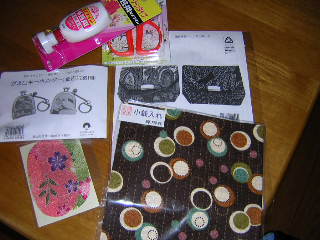 こんなん買いました。