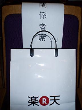PB230027-v384.jpg