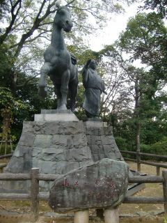 一豊の妻