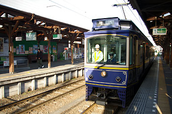 長谷駅で途中下車