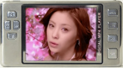 2.8MP4.png