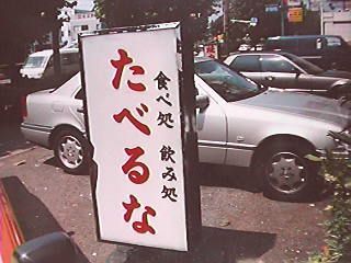 k0039.jpg