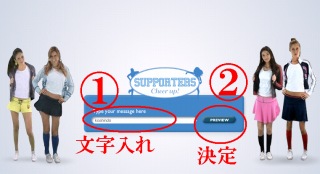 s-gile2.jpg