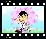 s-camera.jpg