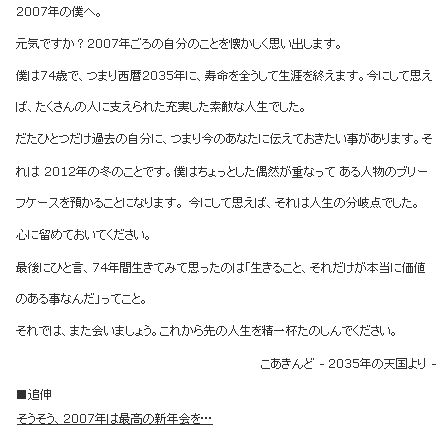 t2.png