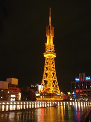 P1020150.JPG