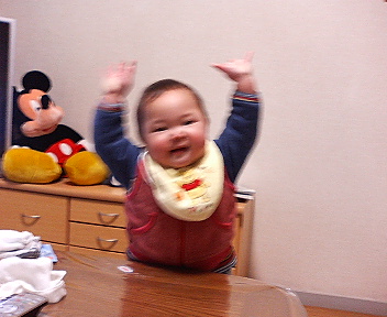 イナバウアー２