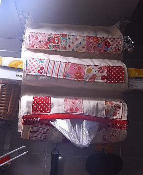 キッチンホルダー