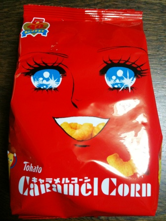 2011/6/11キャラメルコーン