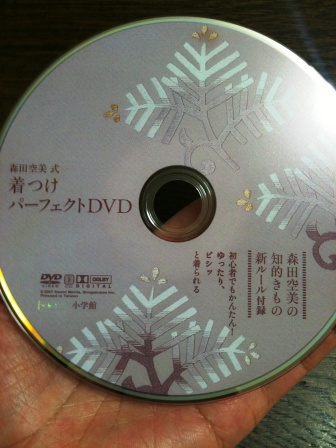 2011/8/1DVD