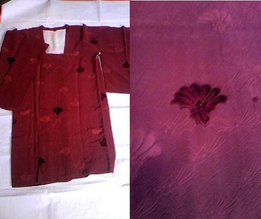 2008/4/11道行コート