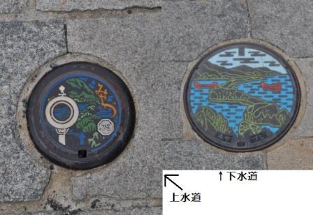2009/8/30天橋立5