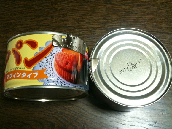 2011/9/1パン缶詰