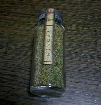 2008/5/31イタリア七味