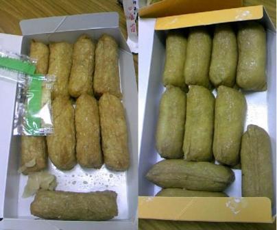 2008/4/14いなり＆わさびいなり