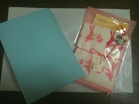 2011/7/28いただきもの