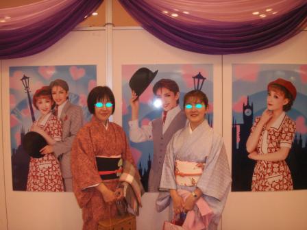 2008/4/4ミーマイ２