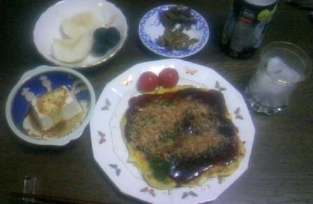 2008/10/6お好み焼き