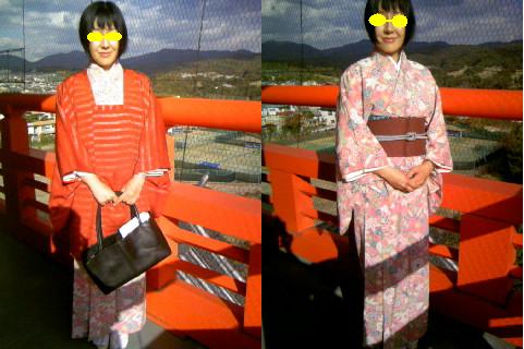 2008/11/23友人着物