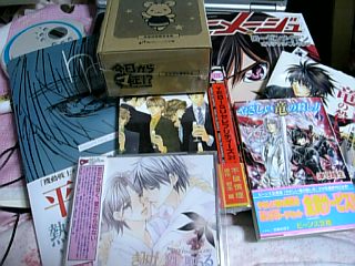 今日の戦利品♪